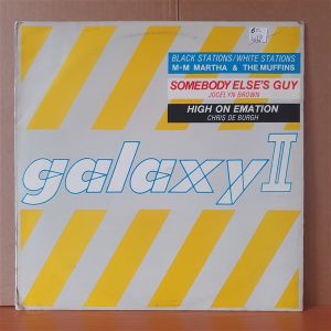 GALAXY II / JOCELYN BROWN, JIMMY RUFFIN, JACKSON MOORE, NICCI GABLE, BILLY OCEAN, CHRIS DE BURGH, SHAKATAK (1984) - LP YERLİ BASKI 2.EL PLAK