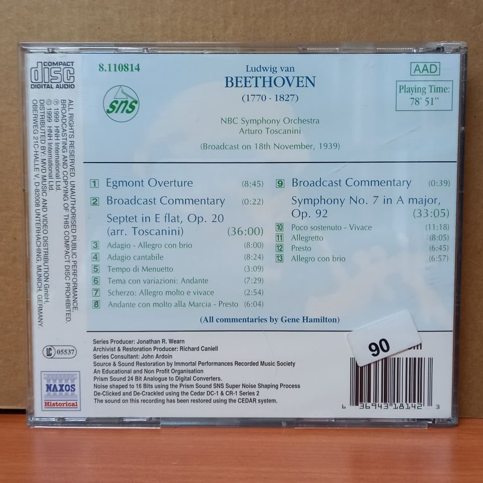 BEETHOVEN - SYMPHONY NO.7 / SEPTET OP.20 / EGMONT OVERTURE / NBC SYMPHONY ORCHESTRA, ARTUTO TOSCANINI (1999) - CD 2.EL