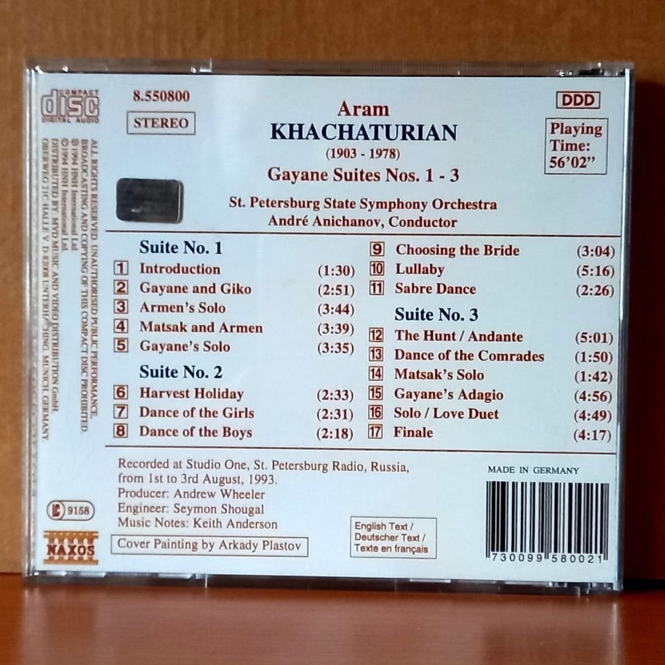 KHATCHATURIAN: GAYANE SUITES NOS. 1 - 3 / ST. PETERSBURG STATE SYMPHONY ORCHESTRA, ANDRE ANICHANOV (1994) - CD 2.EL