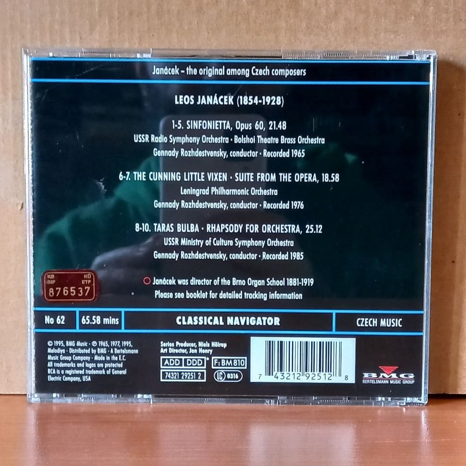 JANACEK: SINFONIETTA, TARAS BULBA / GENNADY ROZHDESTVENSKY, USSR RADIO SYMPHONY ORCHESTRA (1995) - CD 2.EL