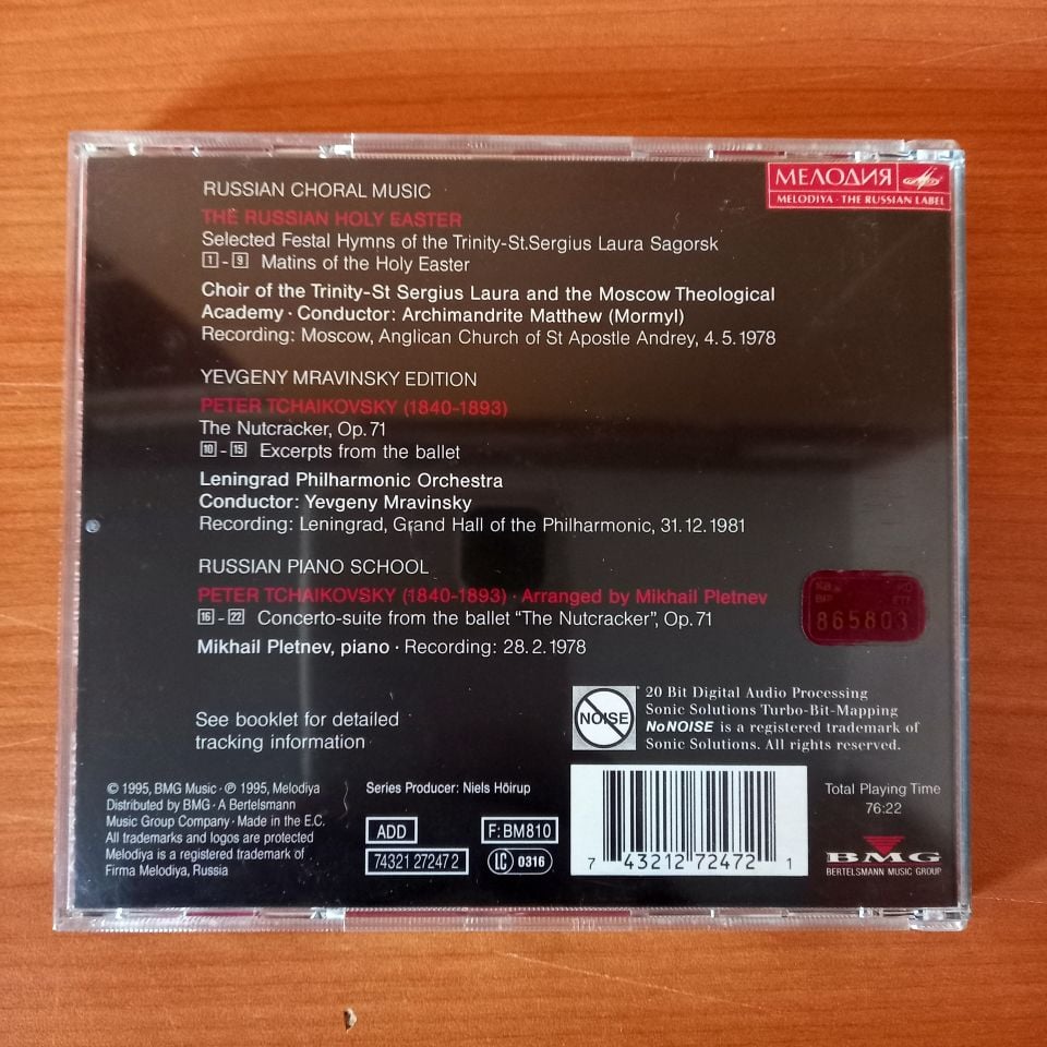 MELODIYA THE RUSSIAN LABEL HIGHLIGHTS: RUSSIAN CHORAL MUSIC-RUSSIAN PIANO SCHOOL-MRAVINSKY EDITION (1995) - CD 2.EL