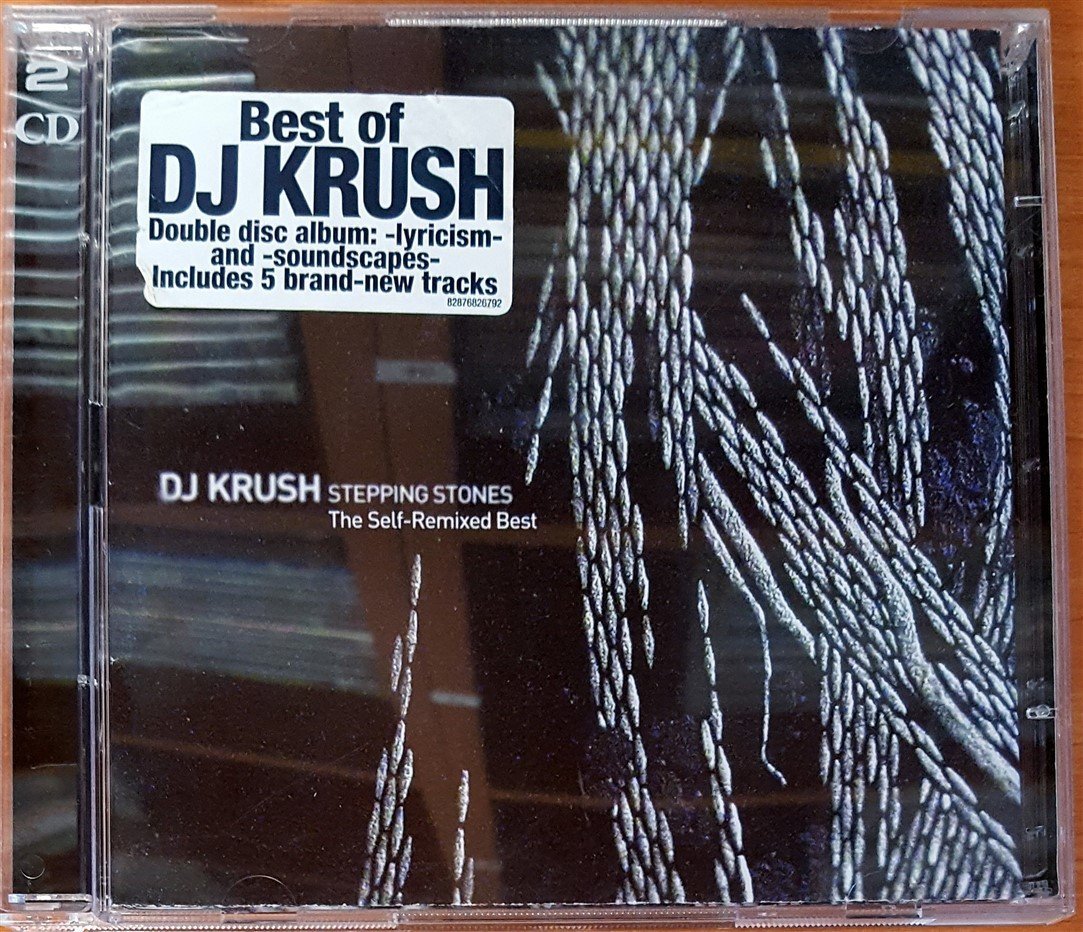 DJ KRUSH - STEPPING STONES / THE SELF-REMIXED BEST 2CD 2.EL