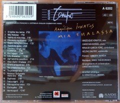 ANGELIQUE IONATOS - MIA THALASSA / MIKIS THEODORAKIS (1994) MADE IN FRANCE CD 2.EL