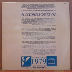 LE CADEAU DE VIE 1979 - PLAK 2.EL