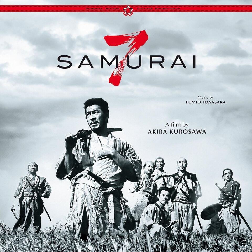 7 SAMURAI / SEVEN SAMURAI (1954 AKIRA KUROSAWA FILM) - SOUNDTRACK / MUSIC BY FUMIO HAYASAKA - LP 180GR 2017 EDITION SIFIR PLAK