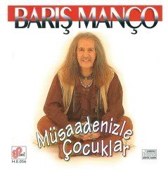 BARIŞ MANÇO - MÜSAADENİZLE ÇOCUKLAR (1995) - LP 2020 BASIM SIFIR PLAK