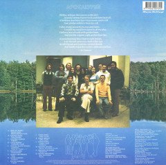 MAHAVISHNU ORCHESTRA - APOCALYPSE (1974) - LP JAZZ ROCK FUSION 180GR 2019 EDITION SIFIR PLAK
