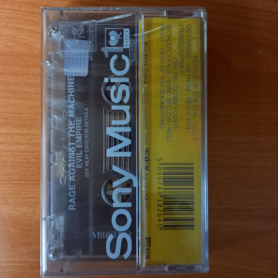 RAGE AGAINST THE MACHINE - EVIL EMPIRE - KASET SIFIR