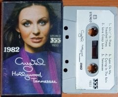 CRYSTAL GAYLE - HOLLYWOOD, TENNESSEE - KASET 355 2.EL