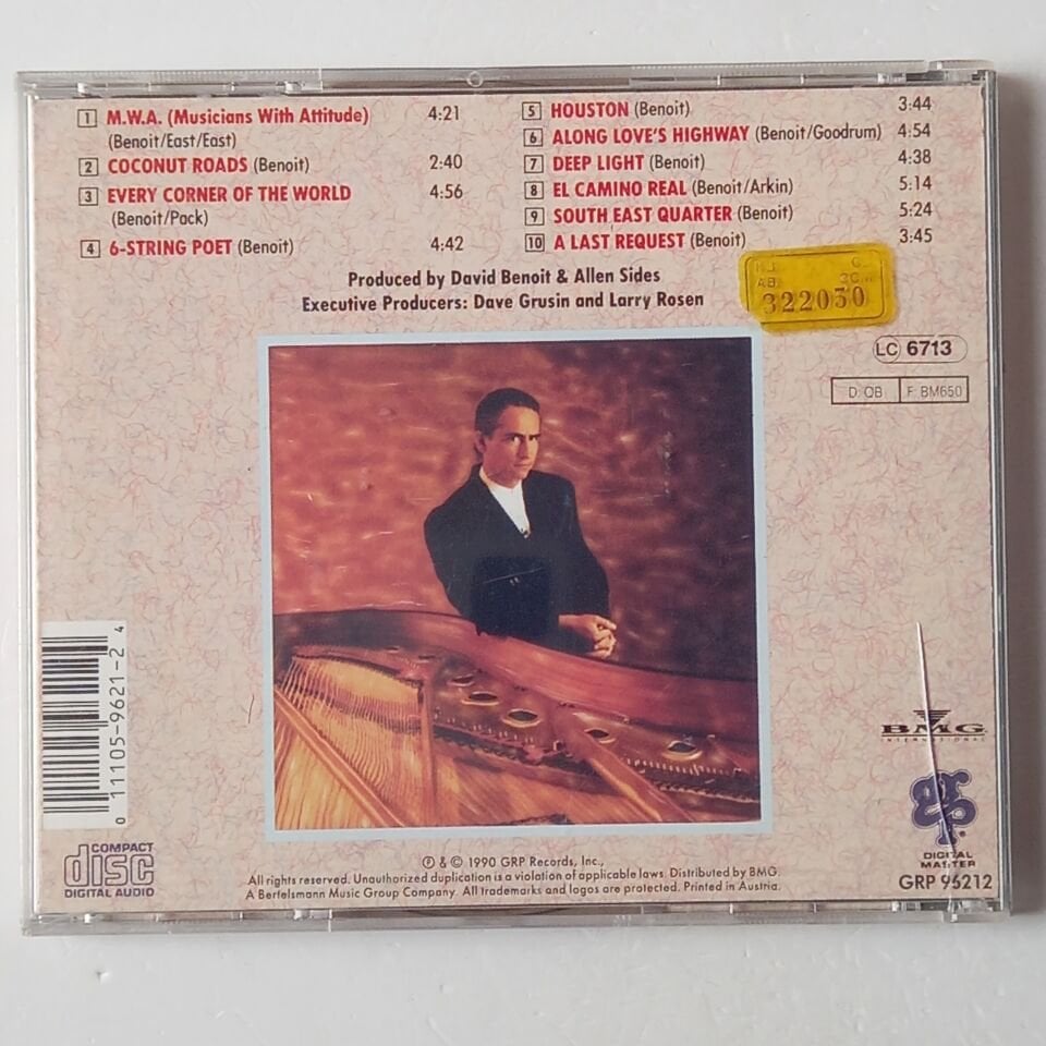 DAVID BENOIT – INNER MOTION (1990) - CD 2.EL