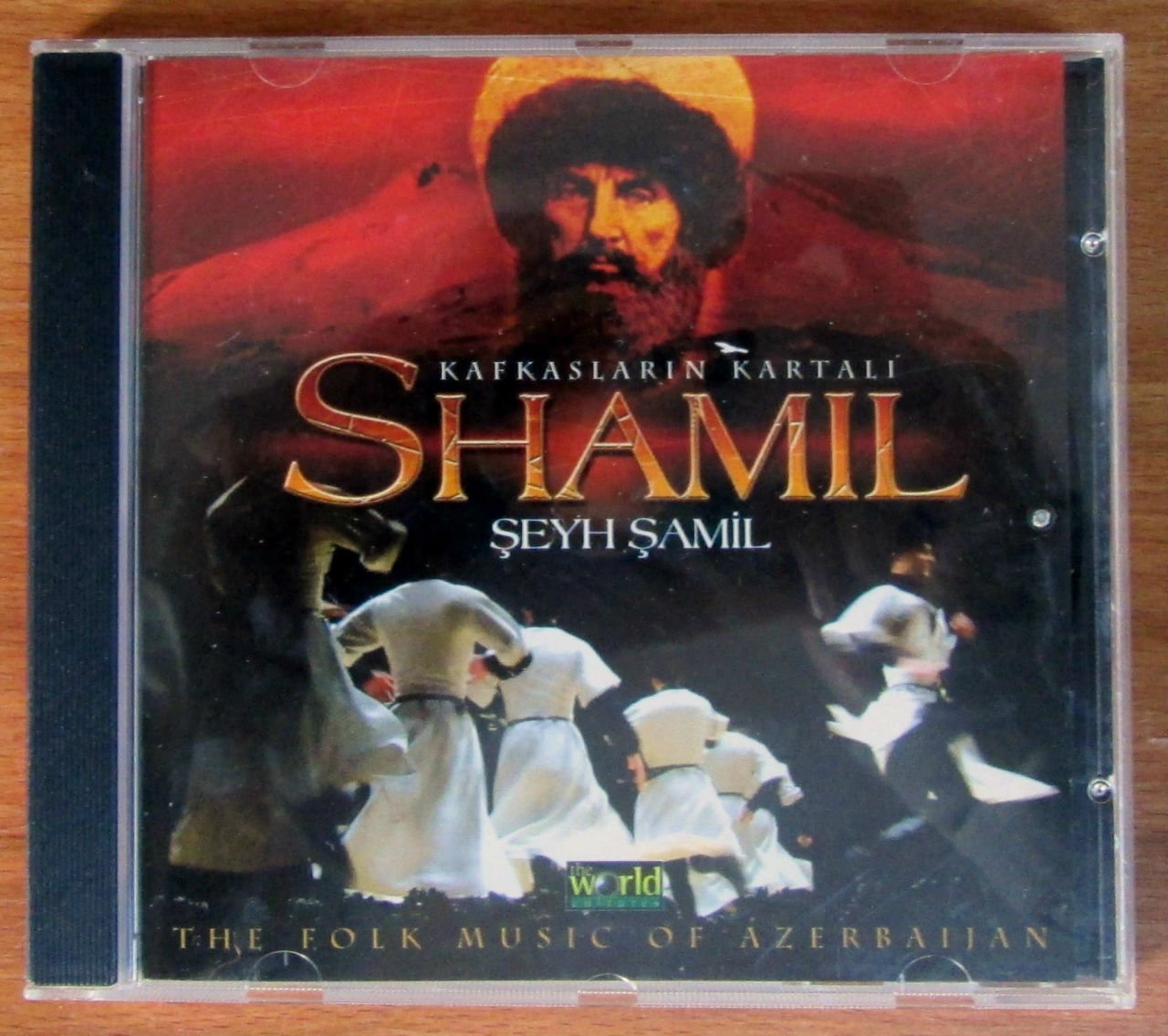 ŞEYH ŞAMİL FOLK MUSIC OF AZERBAIJAN CD 2.EL