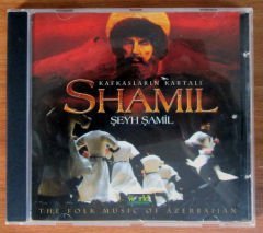 ŞEYH ŞAMİL FOLK MUSIC OF AZERBAIJAN CD 2.EL