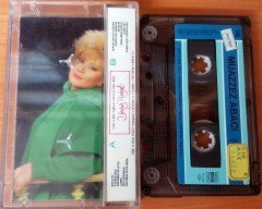 MUAZZEZ ABACI - ŞAKAYIK KASET 2.EL