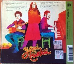 YENİ TÜRKÜ - BUĞDAYIN TÜRKÜSÜ CD+DVD 2.EL