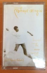 MEHMET ERGİN - YEDİ TEPENİN ARDINDA KASET 2.EL