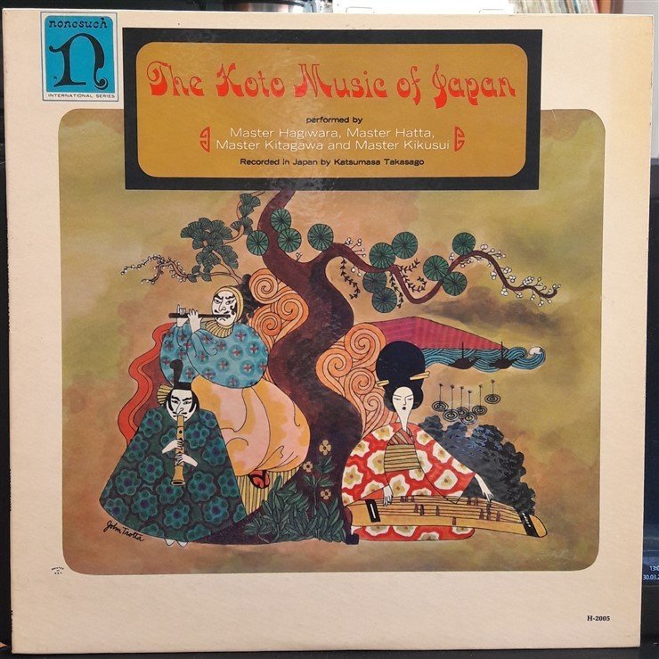 THE KOTO MUSIC OF JAPAN - HAGIWARA, HATTA - 2.EL PLAK