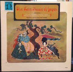 THE KOTO MUSIC OF JAPAN - HAGIWARA, HATTA - 2.EL PLAK