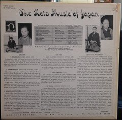 THE KOTO MUSIC OF JAPAN - HAGIWARA, HATTA - 2.EL PLAK