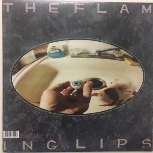 THE FLAMING LIPS - TELEPHATIC SURGERY (1989) - 2018 BASKI PLAK SIFIR