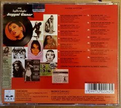 SEYYAL TANER - EN İYİLERİYLE / BEST OF (2005) - CD 2.EL