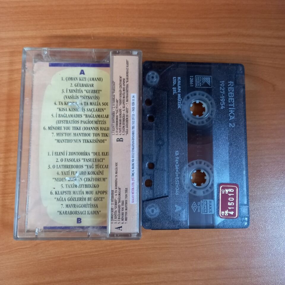 REBETİKA 2 - [1927-1954] (1998) - KASET 2.EL
