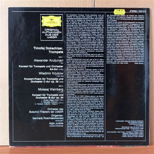 TIMOFEJ DOKSCHIZER: TROMPETEN-KONZERTE / ALEXANDER ARUTJUNJAN, WLADIMIR KRJUKOW, MOISSEJ WAINBERG (1975) - LP 2.EL PLAK