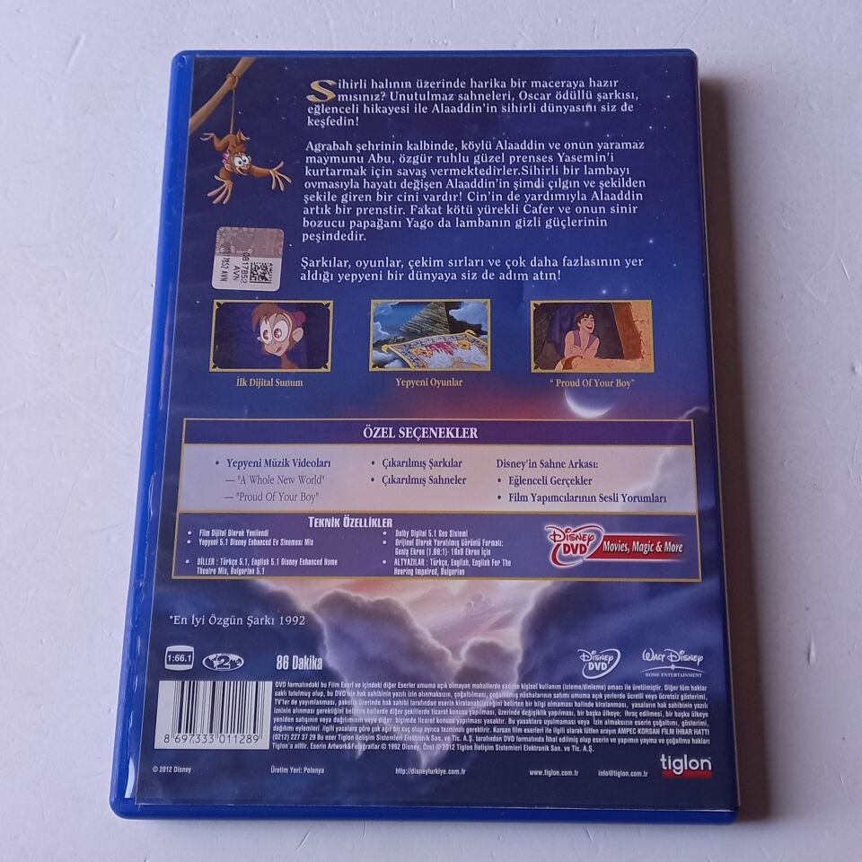 ALAADDİN / ÖZEL VERSİYON - DVD 2.EL