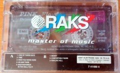 PINK FLOYD - DELICATE SOUND OF THUNDER VOL 2 CASSETTE MADE IN TURKEY ''NEW''
