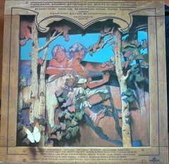 KENNY RANKIN - SILVER MORNING (1974) - 2.EL PLAK