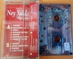 NEY SOLOLARI / M. ALİ KANDEMİR KASET 2.EL