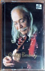 CAHİT BERKAY - FİLM MÜZİKLERİ VOLÜM 3 / EMRE KASET SIFIR