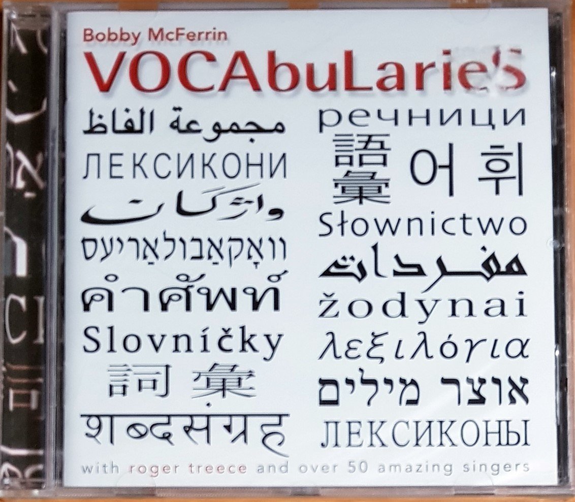 BOBBY MCFERRIN - VOCABULARIES (2010) EMARCY CD SIFIR