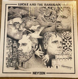 LUCILE AND THE RAKIBUAM - NEYZEN (2024) - İLKER ASLAN, TUNCAY ACAR LP SIFIR PLAK