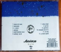 LAIKA - GOOD LOOKING BLUES (2000) - CD TOO PURE 2.EL