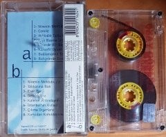 ÖZAY GÖNLÜM - NİNENİN MEKTUBU / UZELLİ KASET 2.EL