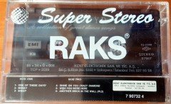 PINK FLOYD - A COLLECTION OF GREAT DANCE SONGS CASSETTE MADE IN TURKEY ''NEW''