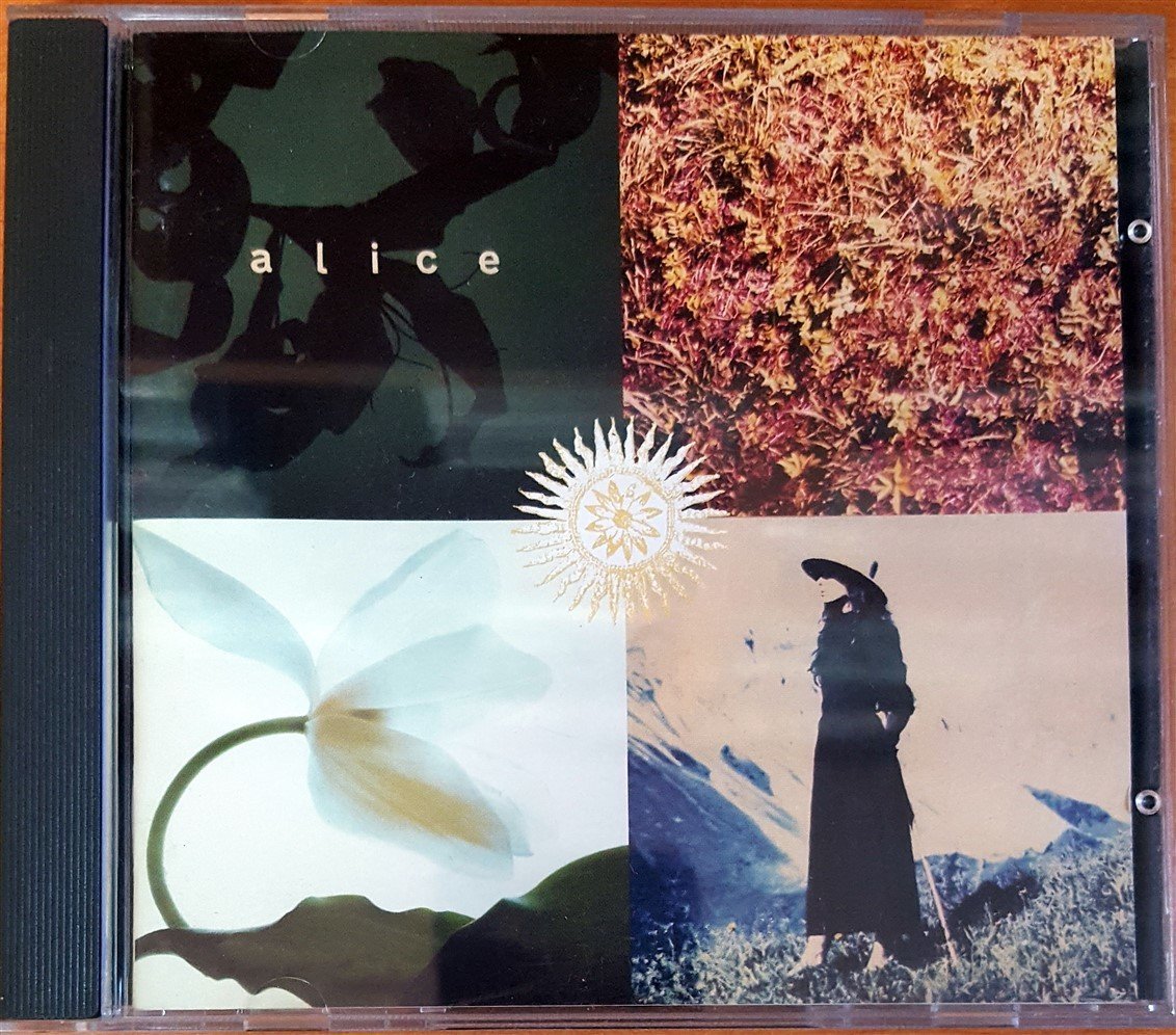 ALICE - MEZZOGIORNO SULLE ALPI (1992) MADE IN HOLLAND CD 2.EL