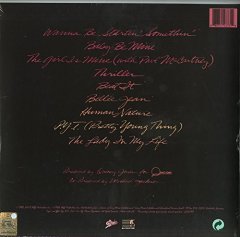 MICHAEL JACKSON - THRILLER (1982) - LP 2016 EDITION SIFIR PLAK