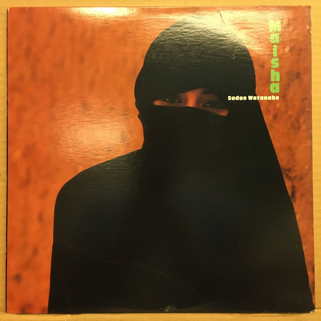 SADAO WATANABE - MAISHA 1985 2.EL PLAK