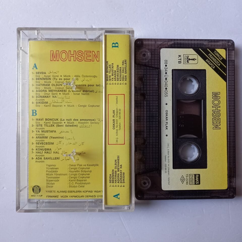 MOHSEN – MOHSEN (1988) - KASET 2.EL
