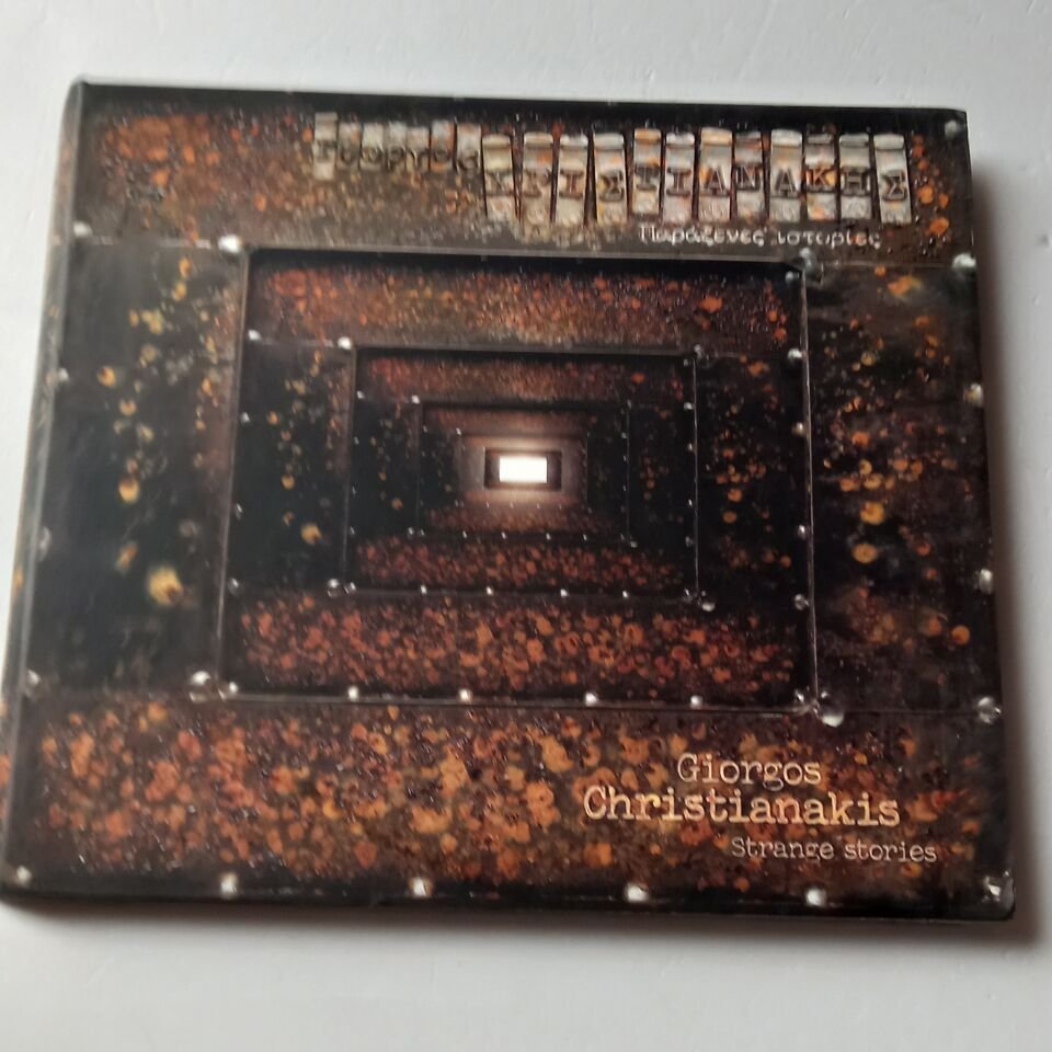 GIORGOS CHRISTIANAKIS - STRANGE STORIES (2003) - CD 2.EL
