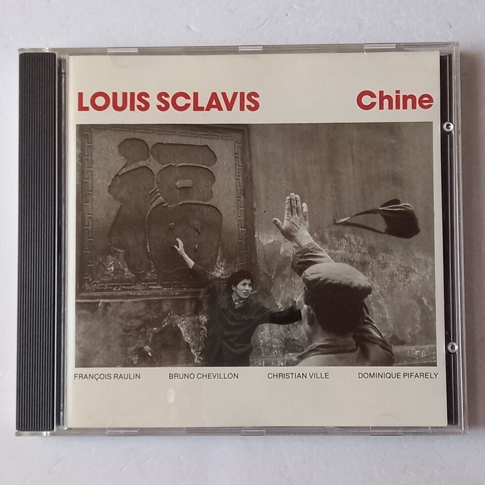 LOUIS SCLAVIS – CHINE (1987) - CD 2.EL