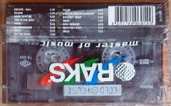 COLD HOUSE - SWIM WITH ME (1999) - KASET AURA SIFIR