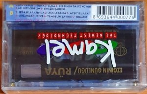 EZGİNİN GÜNLÜĞÜ - RÜYA (2000) - KASET SIFIR