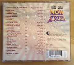 TANKURT MANAS - BİLİNÇALTI (2018) - CD SIFIR