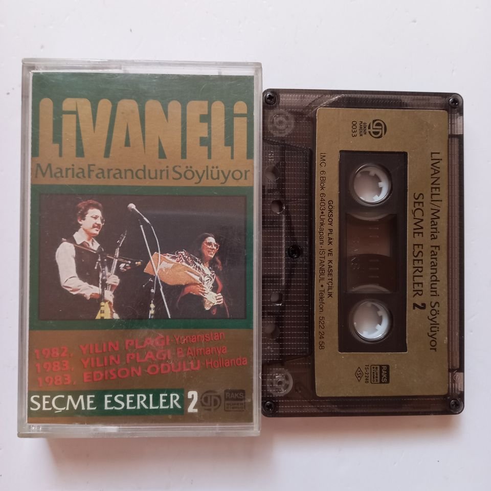 ZÜLFÜ LİVANELİ - MARIA FARANDURI SÖYLÜYOR / SEÇME ESERLER 2 - KASET 2.EL