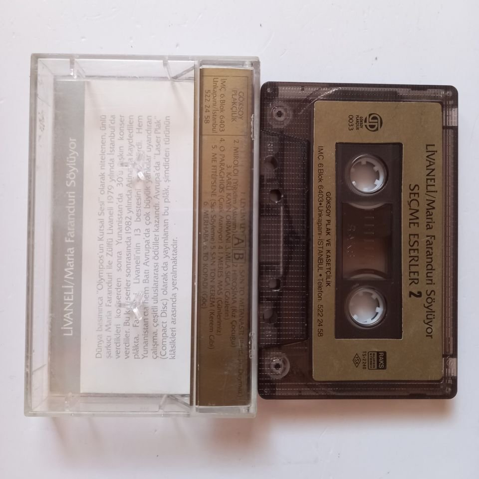 ZÜLFÜ LİVANELİ - MARIA FARANDURI SÖYLÜYOR / SEÇME ESERLER 2 - KASET 2.EL