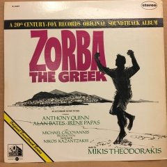 ZORBA THE GREEK SOUNDTRACK MIKIS THEODORAKIS 2.EL PLAK