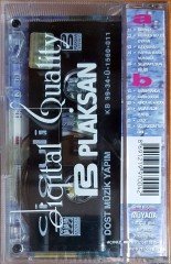 CİGULİ - CİGULİ (1999) DOST KASET SIFIR