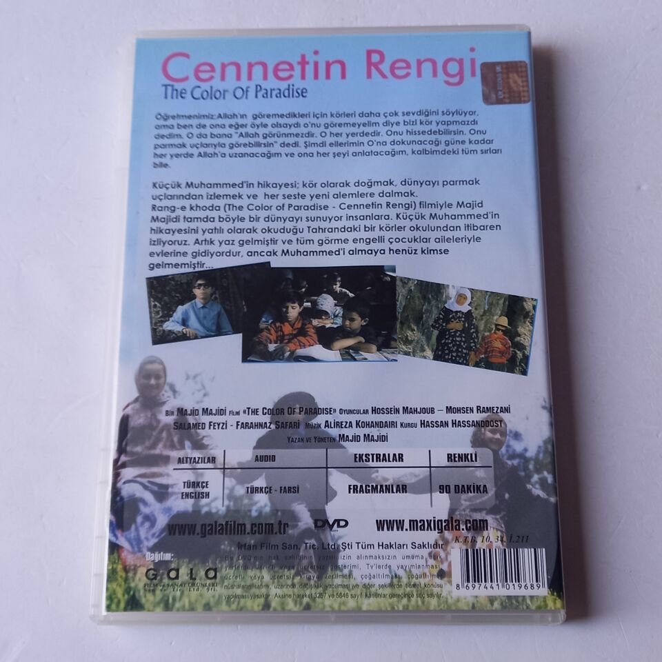 THE COLOR OF PARADISE / CENNETİN RENGİ - MAJİD MAJİDİ - DVD 2.EL